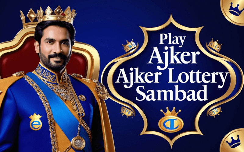 Ajker Lottery Sambad