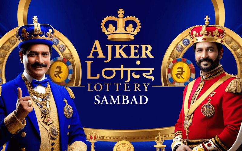 Ajker Lottery Sambad