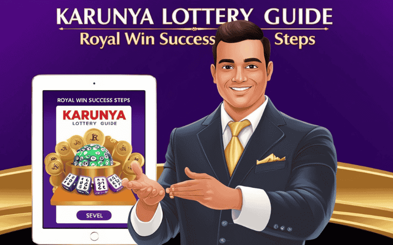 Karunya Lottery