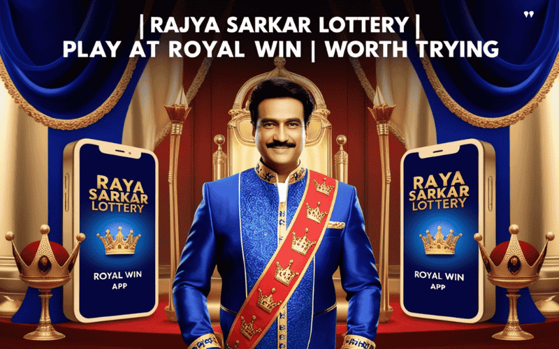 Rajya Sarkar Lottery