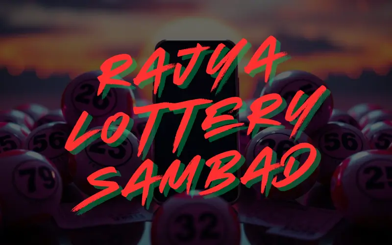 rajya lottery sambad